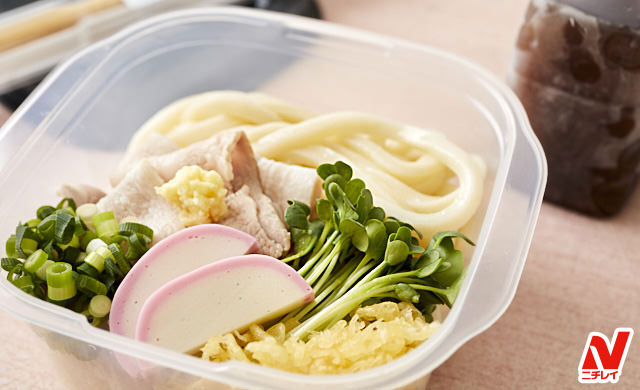 冷やし 温 ぶっかけも くっつかない うどん弁当 のコツを徹底ガイド ほほえみごはん 冷凍で食を豊かに ニチレイフーズ