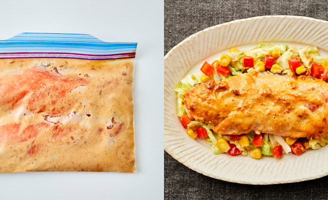 味噌マヨ蒸しの下味冷凍の写真/味噌マヨ蒸しの写真