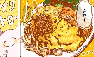 【谷口菜津子の冷食飲み!#2】禁断の冷凍揚げ物アレンジでストレス解消!
