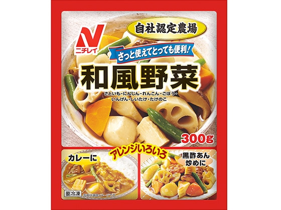 和風野菜（300g）