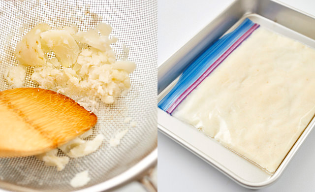 左・ゆり根を裏ごしする写真/右・ゆり根の裏ごしを保存袋に入れバットにのせた写真