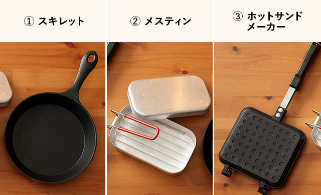 冷食アレンジを楽しもう Natsucampさんのおうちアウトドアごはん ２ ほほえみごはん 冷凍で食を豊かに ニチレイフーズ