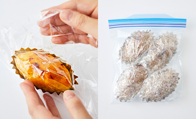 冷凍用保存袋に入れたスイートポテトの写真