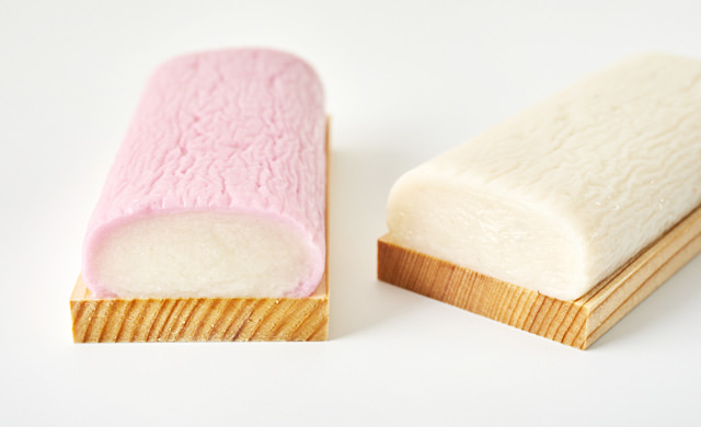 かまぼこの写真