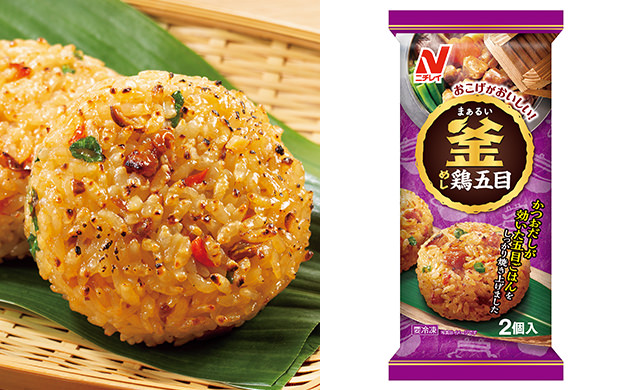 まぁるい釜めし鶏五目