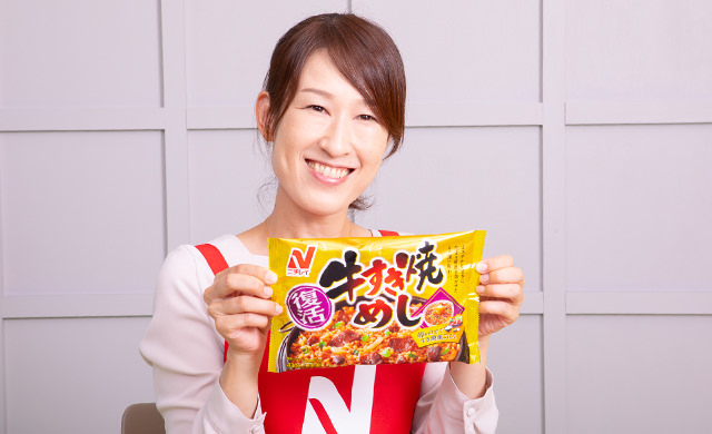 笹嶺さんと商品