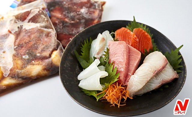 刺身の冷凍 漬けにしてから冷凍が正解 竜田揚げなどアレンジレシピも ほほえみごはん 冷凍で食を豊かに ニチレイフーズ