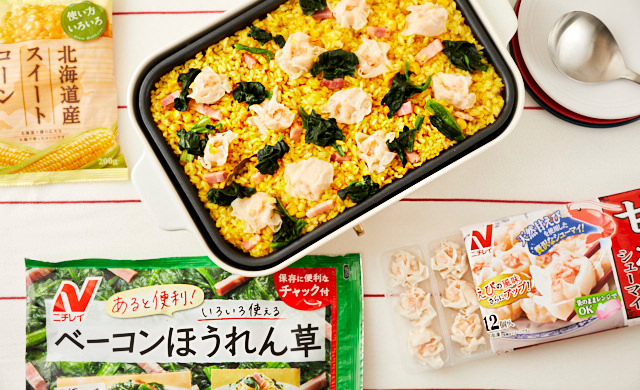 冷凍食品を使ったパエリアの写真