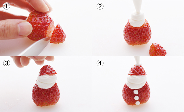 いちごサンタの作り方4工程