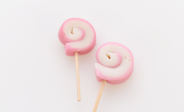 かまぼこキャンディー