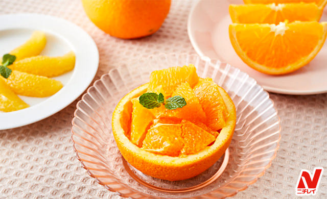 オレンジの切り方 食べ方 目的別徹底ガイド 冷凍保存方法も ほほえみごはん 冷凍で食を豊かに ニチレイフーズ