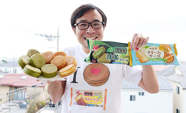 地主さんと『今川焼』新商品の写真