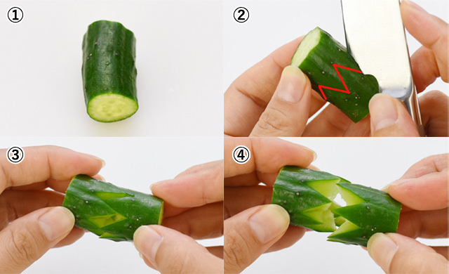 ギザギザきゅうり 切り方