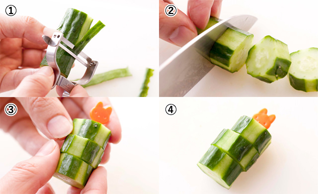 チェッカーきゅうり 切り方