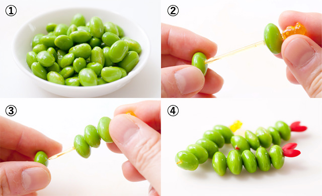枝豆ビーズ 作り方