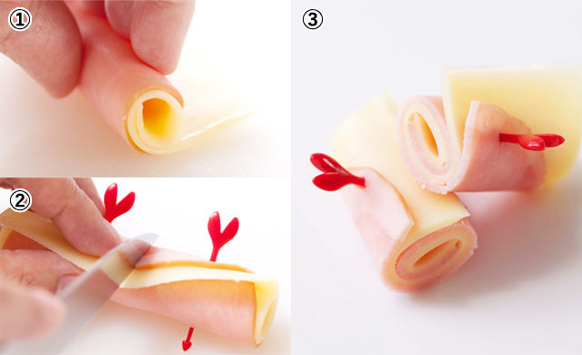 ハムとチーズをくるくる巻く