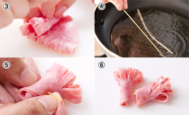 ひらひらハムフラワー　仕上げ方