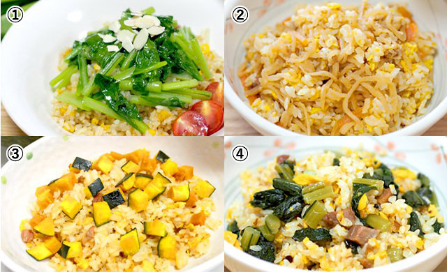 ちょい足し炒飯#1