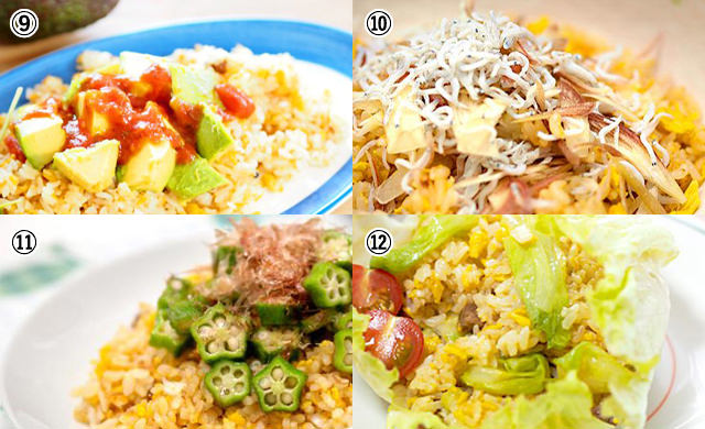 ちょい足し炒飯#3