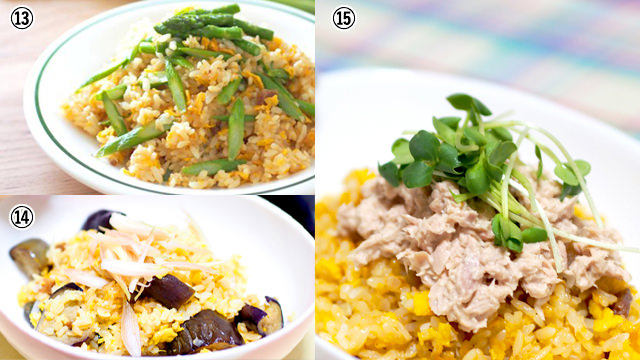 ちょい足し炒飯#4