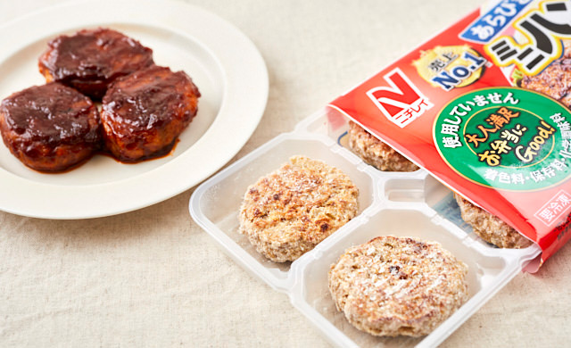 冷凍のミニハンバーグとソースを絡めたミニハンバーグの写真