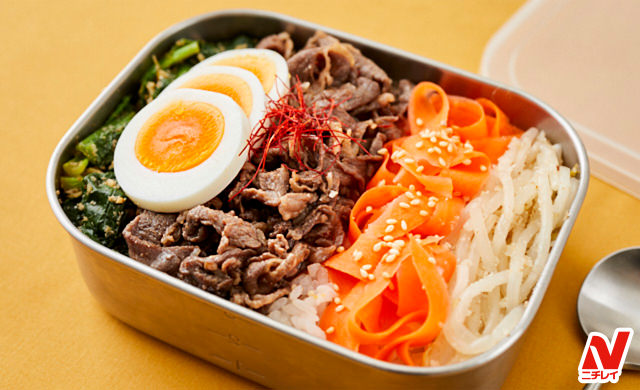 電子レンジで簡単 ビビンバ弁当 前日に作り置きする方法も ほほえみごはん 冷凍で食を豊かに ニチレイフーズ