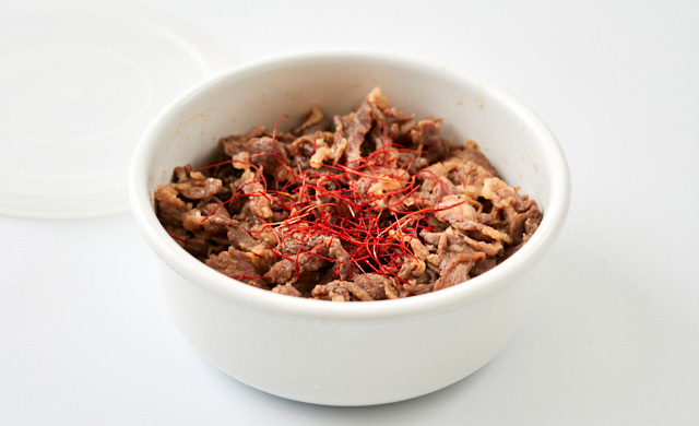 保存容器に入れた牛肉の写真