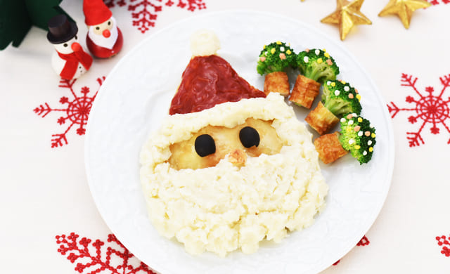 サンタクロースパイ包み焼き