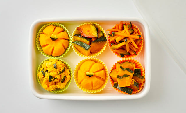 保存容器に入れたかぼちゃだけレシピの写真