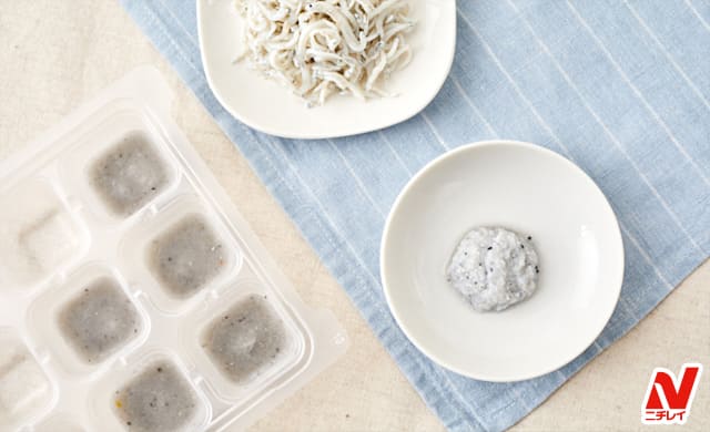 離乳食のしらす 初期 中期 後期の量とレシピ 冷凍や塩抜き方法も ほほえみごはん 冷凍で食を豊かに ニチレイフーズ
