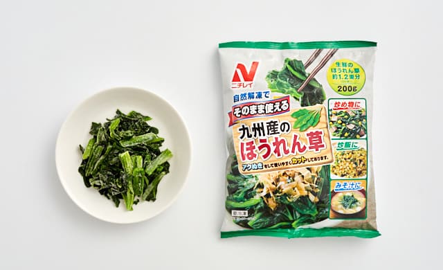 冷凍ほうれん草の写真