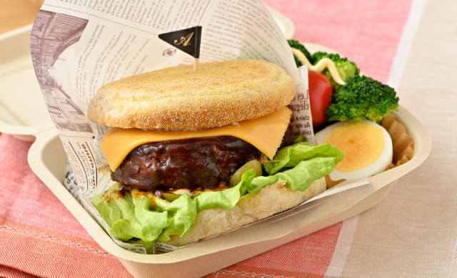 ハンバーガー弁当