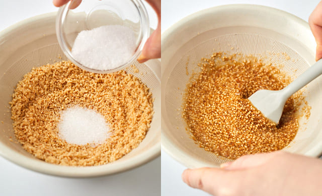 和え衣を作っている写真