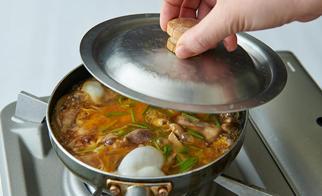 ふたをしている写真