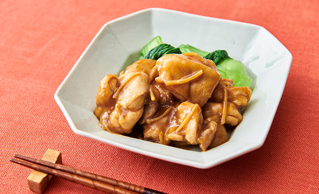 鶏肉のさっぱり煮の写真
