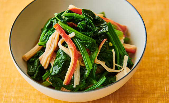 ほうれん草とかに風味かまぼこのおひたしの写真