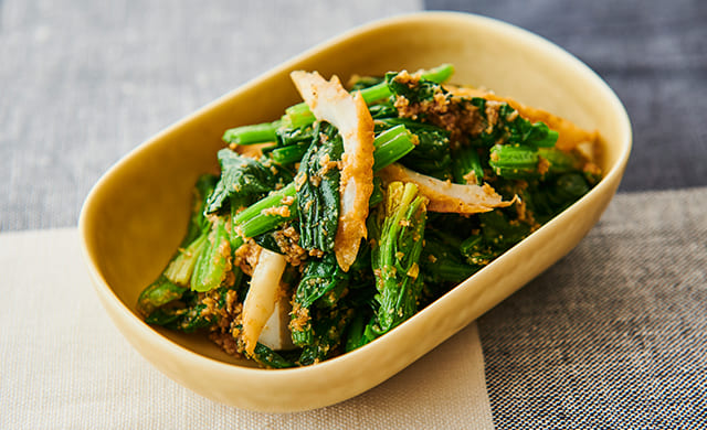 ほうれん草とちくわのごま和えの写真