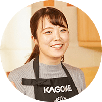 カゴメ社員山口さん