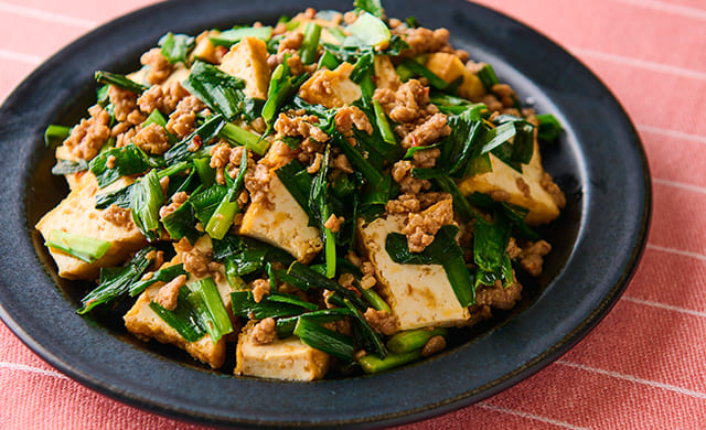 ニラと挽き肉のピリ辛炒めの写真