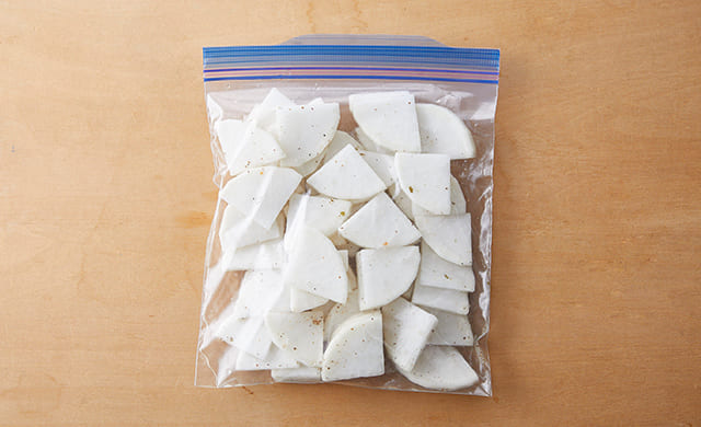 大根の下味冷凍の写真