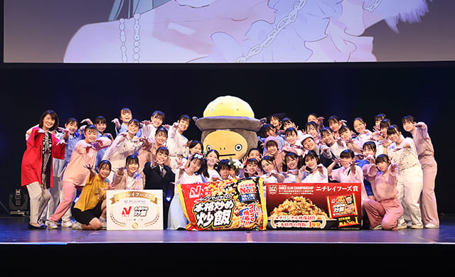 ニチレイフーズ賞 三重高等学校集合写真