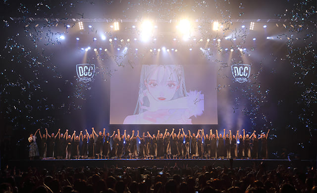 DCCフィナーレの様子
