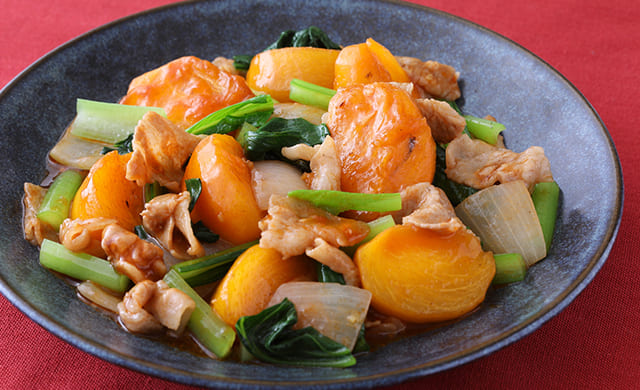 柿と豚肉の酢豚風炒めの写真