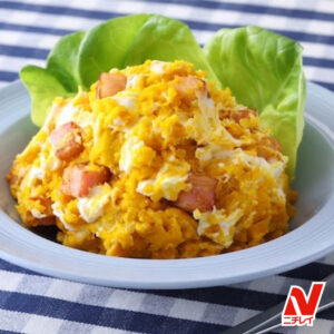 かぼちゃサラダ