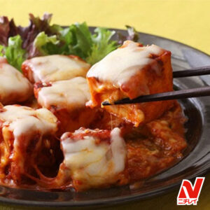 厚揚げのチーズ焼き