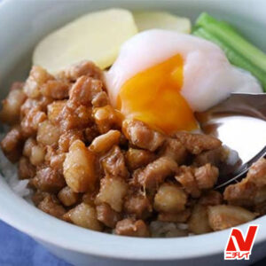 ルーローハン（魯肉飯）