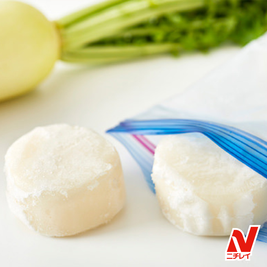 大根の冷凍写真