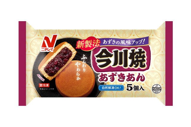 今川焼（あずきあん）