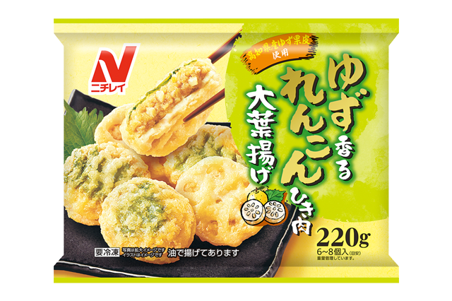 ゆず香る れんこんひき肉大葉揚げ