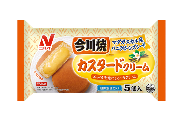 今川焼（カスタードクリーム）